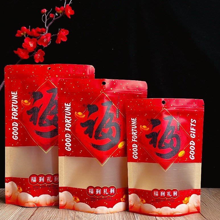 Sugar Wedding Cake Candy Packaging Bag Nougat Snowflake Crisp Cake New Year Packaging Fortune Gift Bag Sealed Pocket