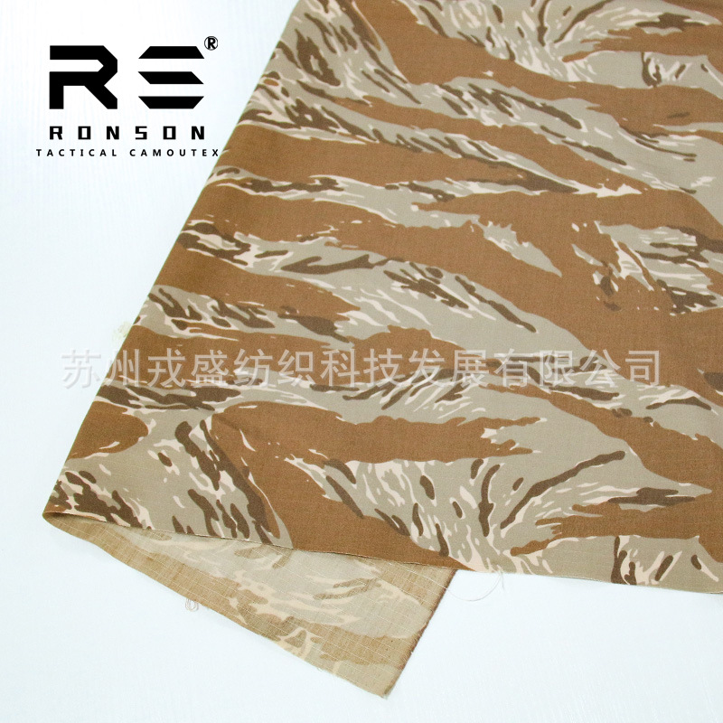 Rongshengni Cotton Plaid Desert Tiger Pattern Camouflage Cloth Waterproof and Wear-Resistant Soft Tactical Clothing Anti-Infrared Fabric