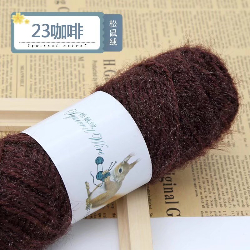 Picture of 75g squirrel wool thread bright silk thread hand-woven hook thick mohair scarf hat shawl fluffy wool ball
