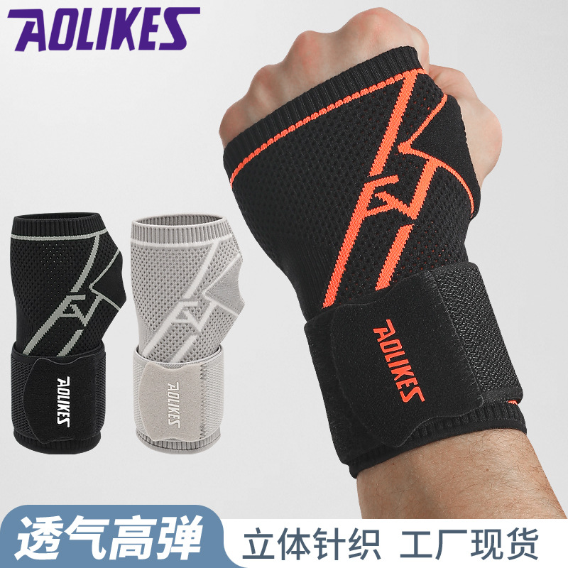 Lace-Up Wrist Guards, Extended and Pressurized Fitness Exercise Badminton Palm Guards, Fly-Woven Breathable and Warm Wrist Guards