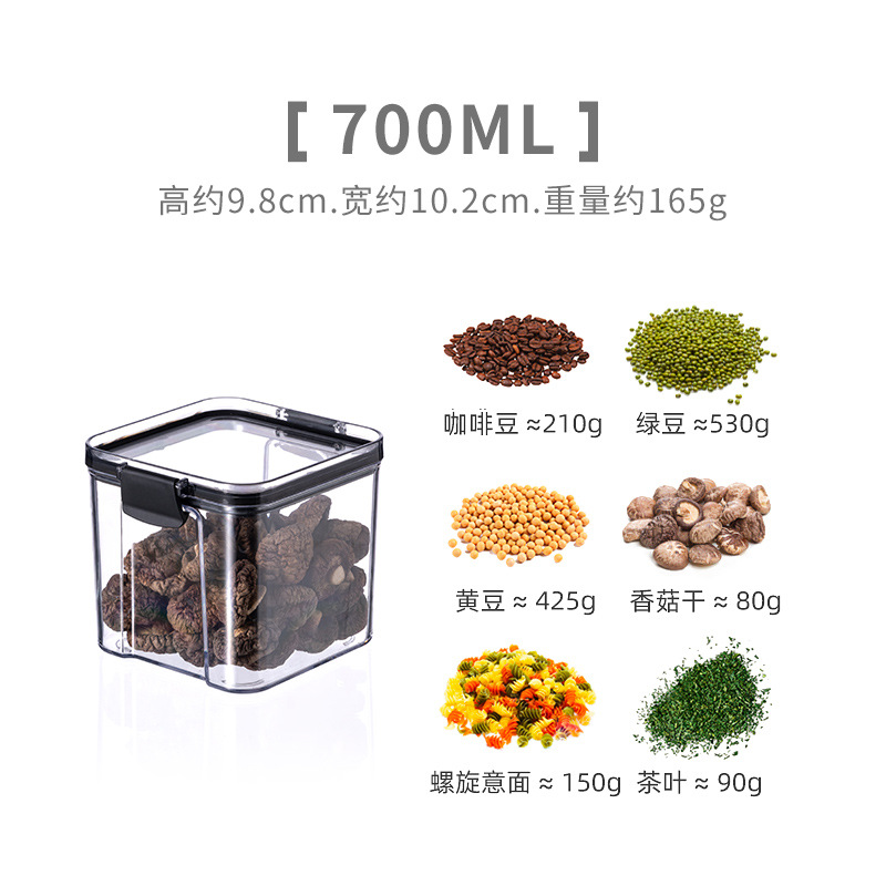 Picture of Sealed Jar Grain Kitchen Storage Food Grade Transparent Plastic Jar Box Snacks Dry Tea Storage Jar