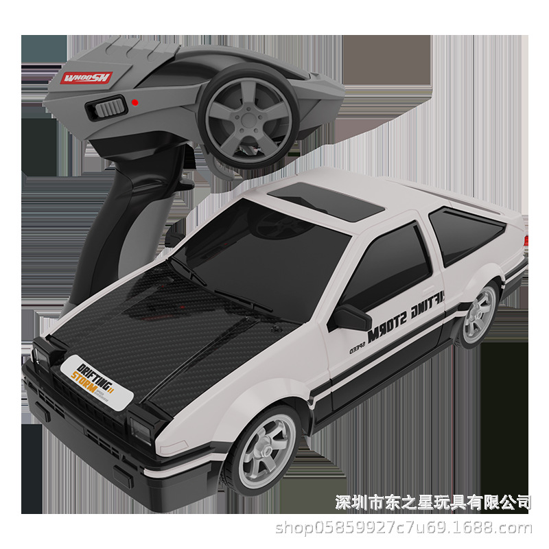 Picture of Cross-Border Drift Remote Control Car Small Ae86 Four-Wheel Drive Racing Charging High-Speed Kidsren's Toy Car Gtr Model