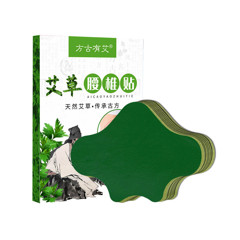 Picture of Natural Moxa Moxibustion Patch for Knee Cervical Vertebrae Turmeric Panax notoginseng Eye Protection Patch Warm Moxibustion for Shoulder Weeks Moxa Moxibustion Patch