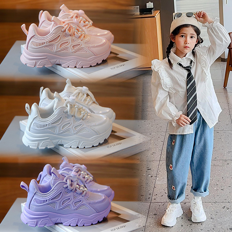 Girls' shoes 2024 Spring and Autumn New breathable sneaker children's fashion daddy shoes girls' fashionable white shoes