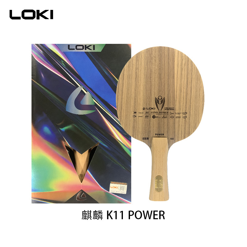 Picture of Loki Thor Kirin K9 Base Plate Thor K10 Base Plate Thor K11 Base Plate Thor Kirin Table Tennis Racket