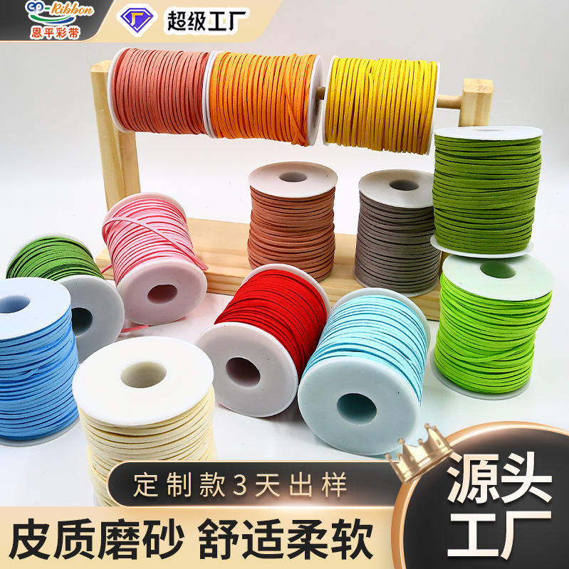 Korean Leather Cord Waxed Thread Multi-Color Pu Deerskin Cord Rubber Pendant Leather Necklace Bracelet Braided Lanyard Bow