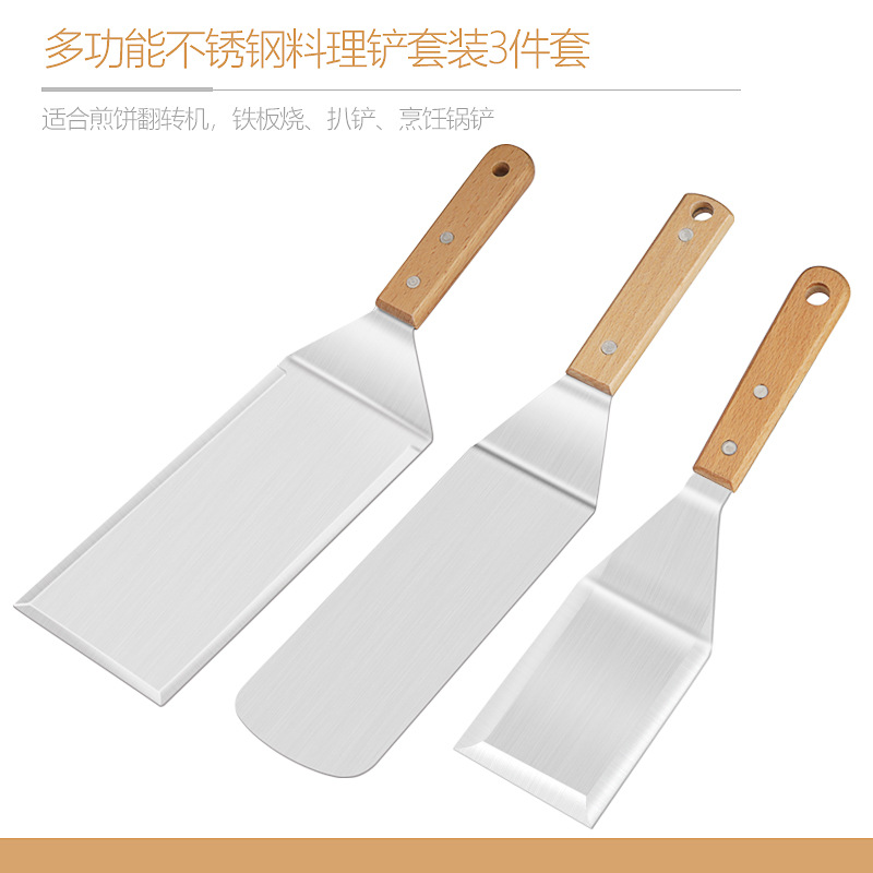 Picture of Cross border barbecue tool set outdoor stainless steel Beech barbecue shovel teppanyaki shovel combination BBQ baking tool