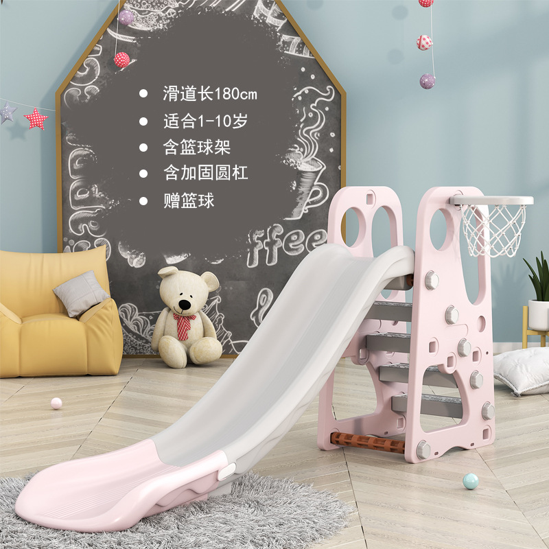 Picture of Children's Thickened Plastic Toys 3 to 10 Years Old Small Family Amusement Park Indoor Household Baby Baby Slide