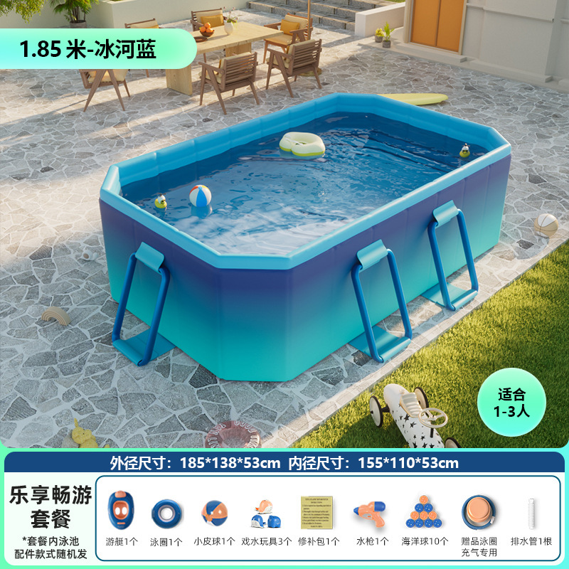 Picture of Non-inflatable folding swimming pool children's swimming pool baby adult home paddling pool extra thick 5-layer wear-resistant swimming pool