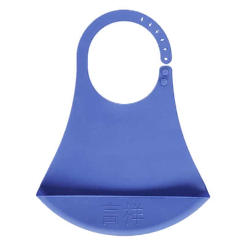 Yanxiang Elderly Dining Bib Silicone Oil-Proof Waterproof Bib Saliva Towel Washable Silicone Bib