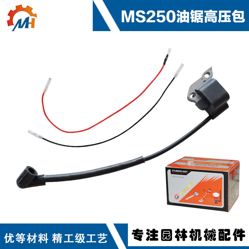 Suitable for Stihl Ms230/Ms210/Ms250 Igniter High Voltage Package Satisel Ms250 Ignition Coil