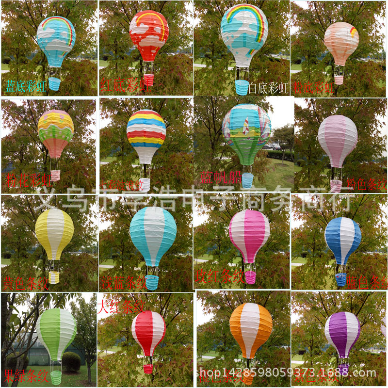 Picture of 2020 new manufacturers wholesale hot air balloon paper lantern two-color stitching rainbow export wedding paper lantern decoration