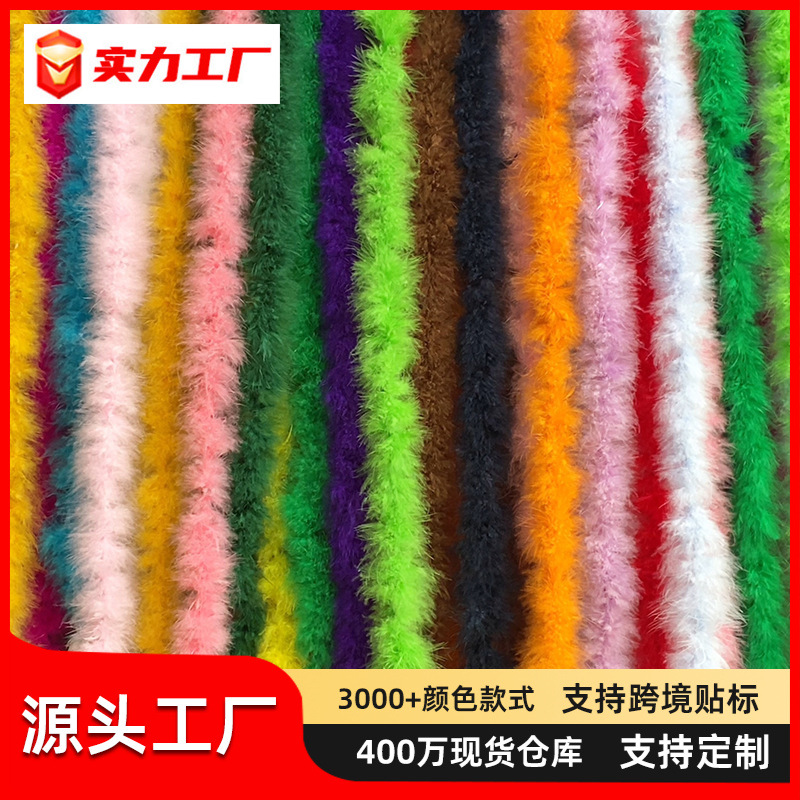 Colorful Feather Strips Turkey Feather Flat Tops Holiday DIY Toys Crafts Bouquet Materials Decorative Accessories
