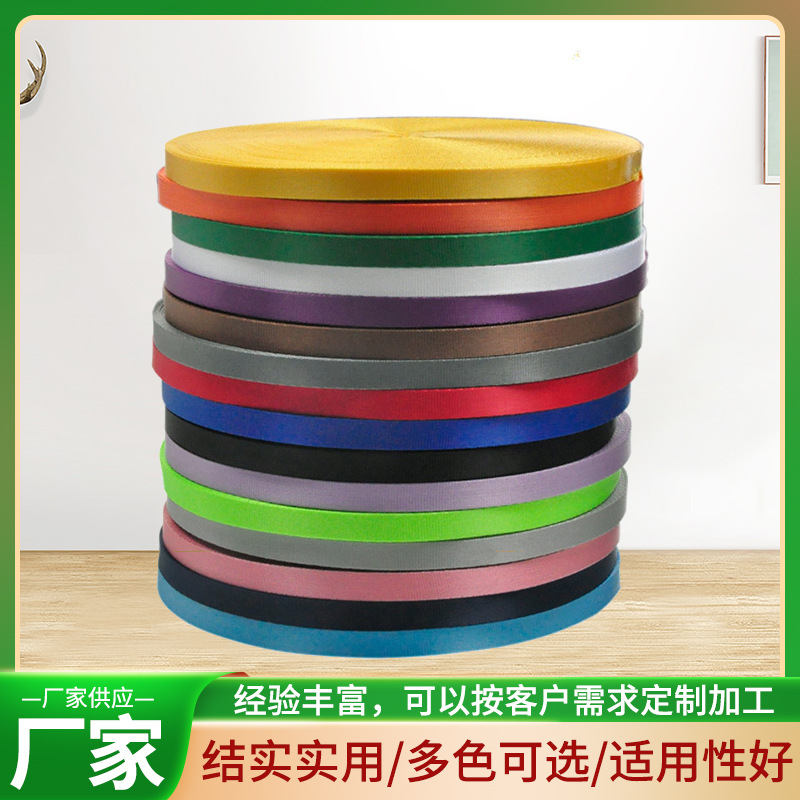 2.0cm tag with work tag hanging rope heat transfer rope printing tag webbing work tag lanyard retractable badge