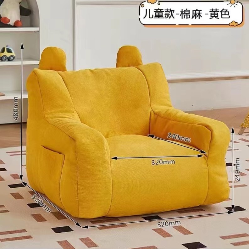 Picture of Children's Sofa Lamb Fleece Cute Single Person Baby's Seat Reading Area Cartoon Sofa Children's Room Casual Small Sofa