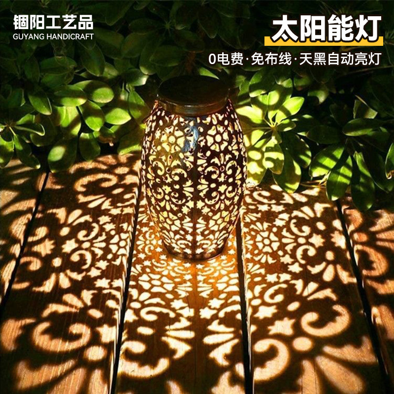 Cross-Border Solar Outdoor Garden Lights, Hollow Lanterns, Projection Garden Lights, Iron Art Lamps, Crafts, Auspicious Cloud Projection