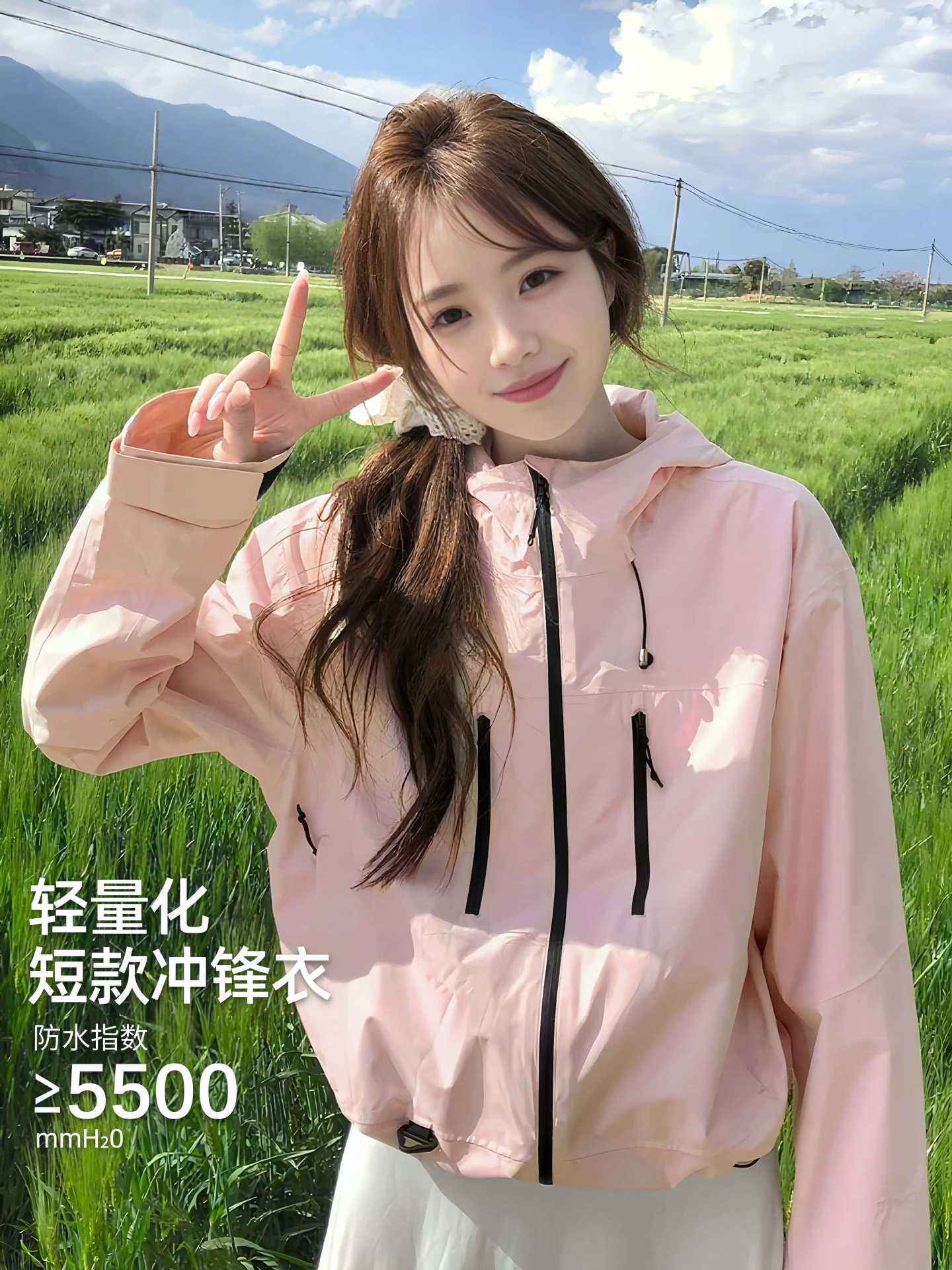 Luotuo-style softshell jacket: women's three-in-one outdoor windproof and waterproof two-piece set, men's petite loose hiking wear
