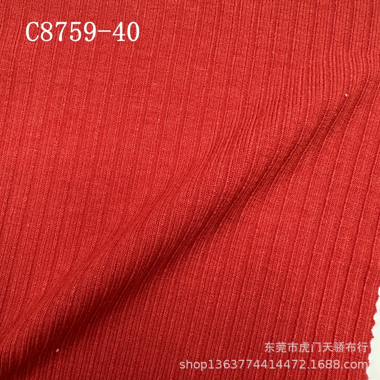 Spot supply knitted pit rib pit cloth 310g yuan gas pit cloth knitted rayon pit rib