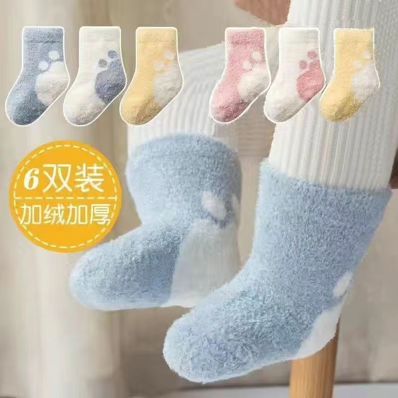 Picture of Autumn and winter baby socks fleece-lined thickened 0-3 years old newborn terry socks thickened children's warm tube socks