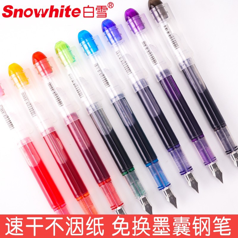 Baixue Fp20 Straight Liquid Calligraphy Pen Quick-Drying Non-Bleeding Paper Hand Account Large-Capacity Marker Pen Colorful 8 Colorfuls