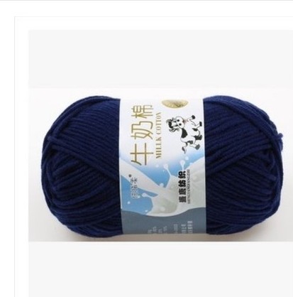 Picture of Five strands of milk cotton medium thick cotton yarn acrylic wool hook shoes wholesale Tang 5 strands of wool wholesale