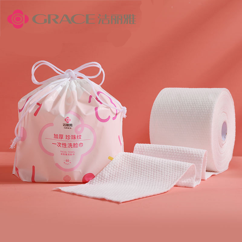 Picture of Clean Liya Cotton Soft Towel MRJ111 Soft Beauty Face Wipe Cleansing Towel Clean Liya Disposable Face Wash Towel
