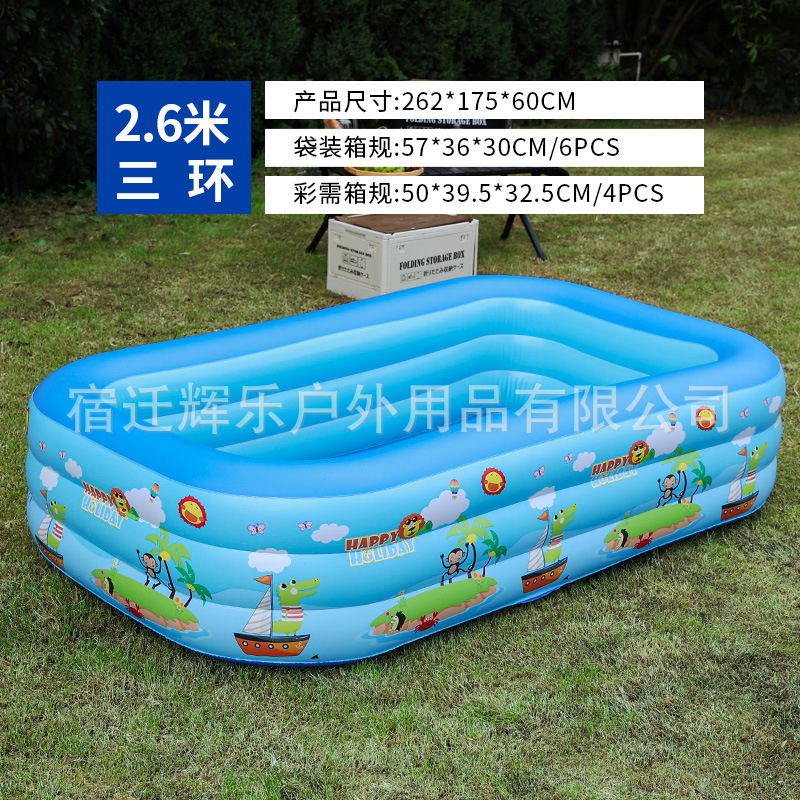 Picture of Children's Inflatable Swimming Pool Pvc Household Outdoor Adult Pool Foldableable Infant Swimming Pool Play Water Waterproof