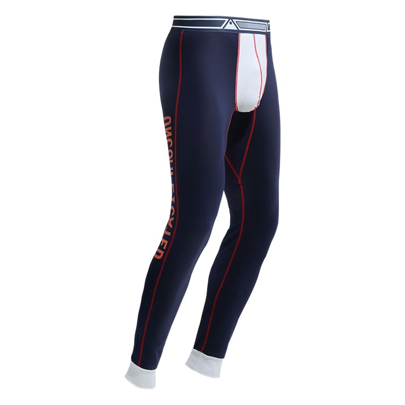 Men's Warm Autumn Trousers Pure Cotton Single Piece Autumn and Winter Inner Wear Base Tight Lining Pants Thin Cotton Wool Trousers Trend