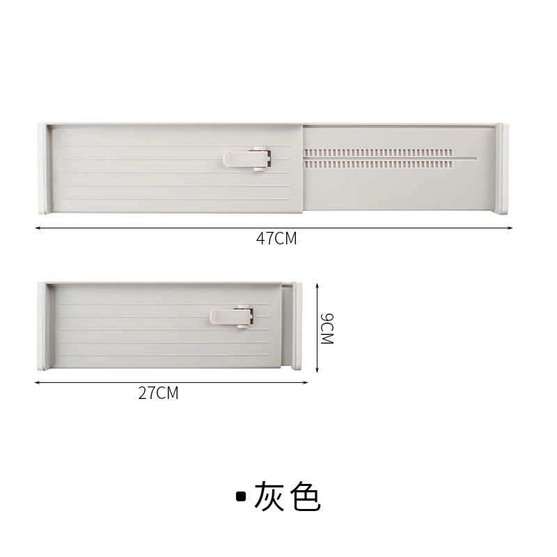 Picture of Drawer Partition Board New Free Combination Drawer Storage Wardrobe Sock Partition Retractable Drawer Partition