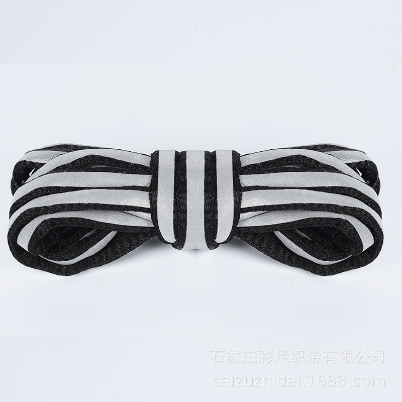 Picture of Reflective shoelaces men and women personality tide semicircle flat black and white color sports basketball shoes shoelaces strength factory