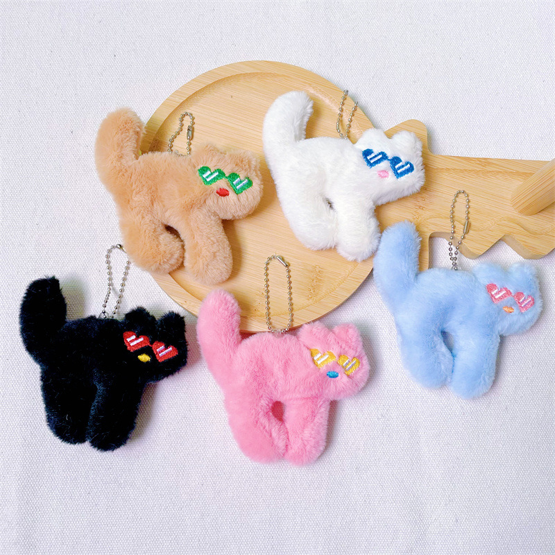 Cartoon funny cat pendant brooch DIY accessories plush glasses kitten bag clothing footwear accessories wholesale
