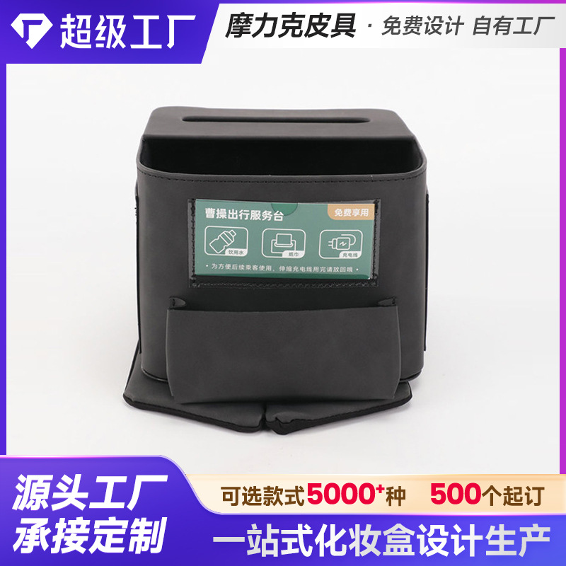 Customized Processing of Large-Capacity Electrical Appliance Packaging Box, Portable Multi-Functional Storage Box, Black Gift Packaging