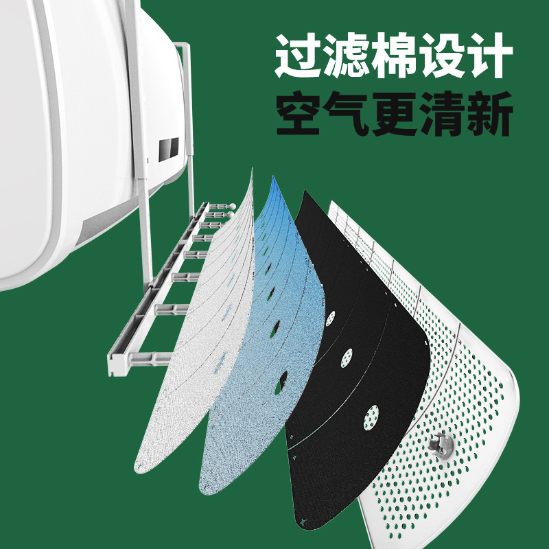 Picture of Air Conditioning Windshield, Windshield, Anti-Direct Blowing Air-Conditioning Outlet Baffle, Wind Guide Hood, Wall-Mounted, Universal, Installation-Free