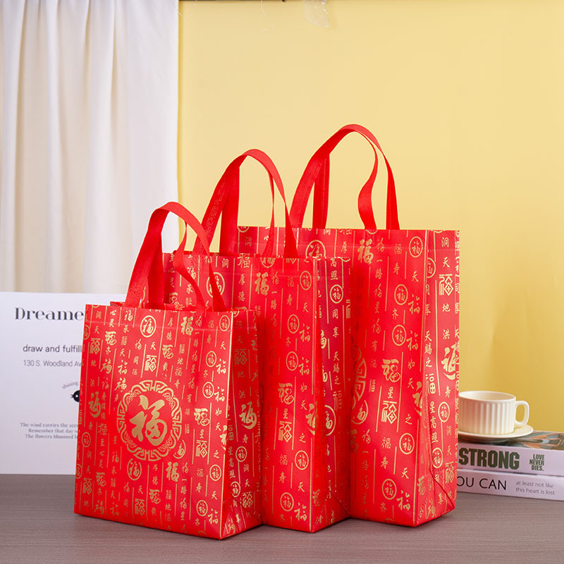 Red Non-Woven Lucky Bag with Happy Words for Birthday Gifts, Thickened Handbag, Gift Bag, Hand Bag, Ready for Sale