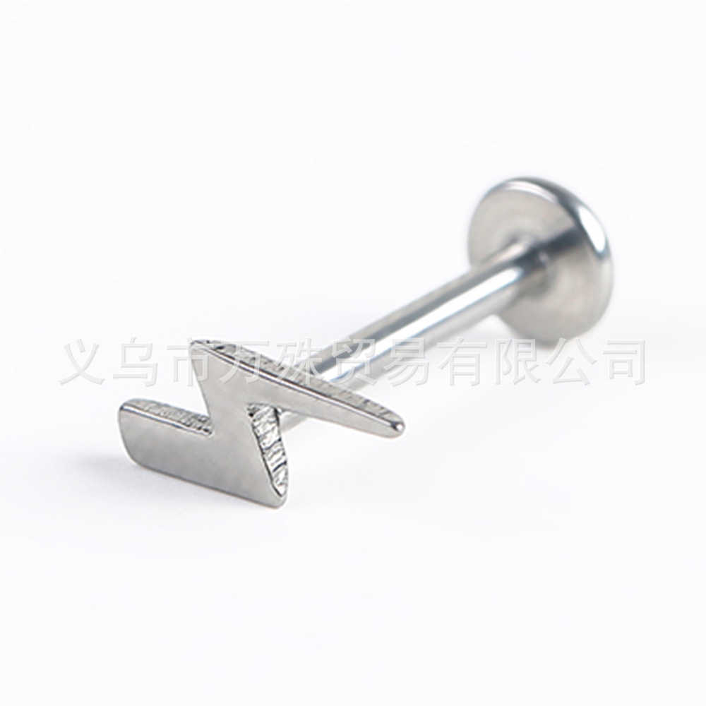 Picture of G23 titanium steel internal thread polishing moon lightning nail nail tongue nail lip nail ear bone nail piercing jewelry