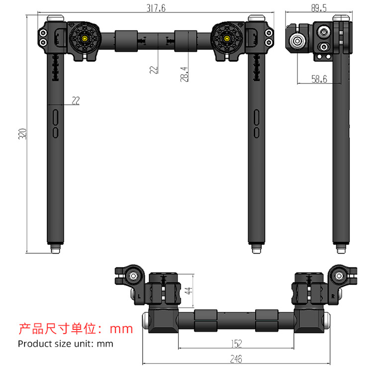 Picture of Motorcycle separation handle spirit beast modified universal handlebar pipe fittings 22MM low lie down faucet handle 28MM direction handle