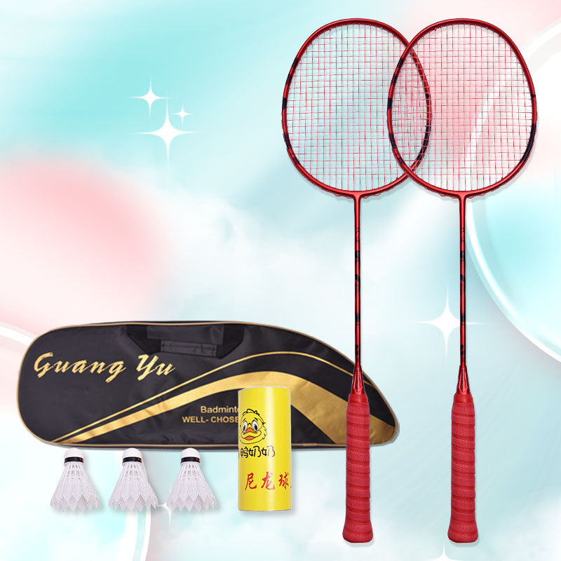 Cross-border explosions GY badminton racket suit adult training badminton racket 4U carbon fiber badminton racket double racket