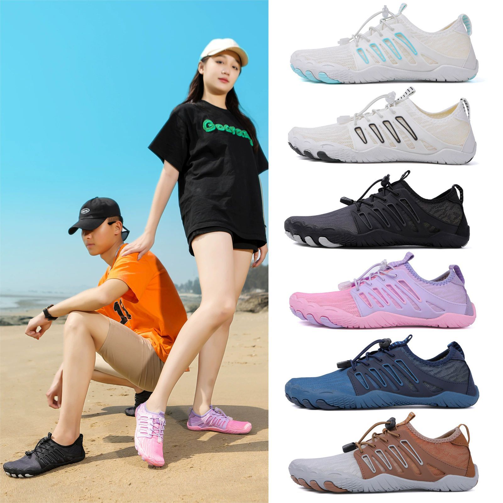 New Cross-border Five-finger Shoes Outdoor Tracing Shoes Couple Beach Shoes Wading Shoes Swimming Shoes Indoor Yoga Fitness Shoes