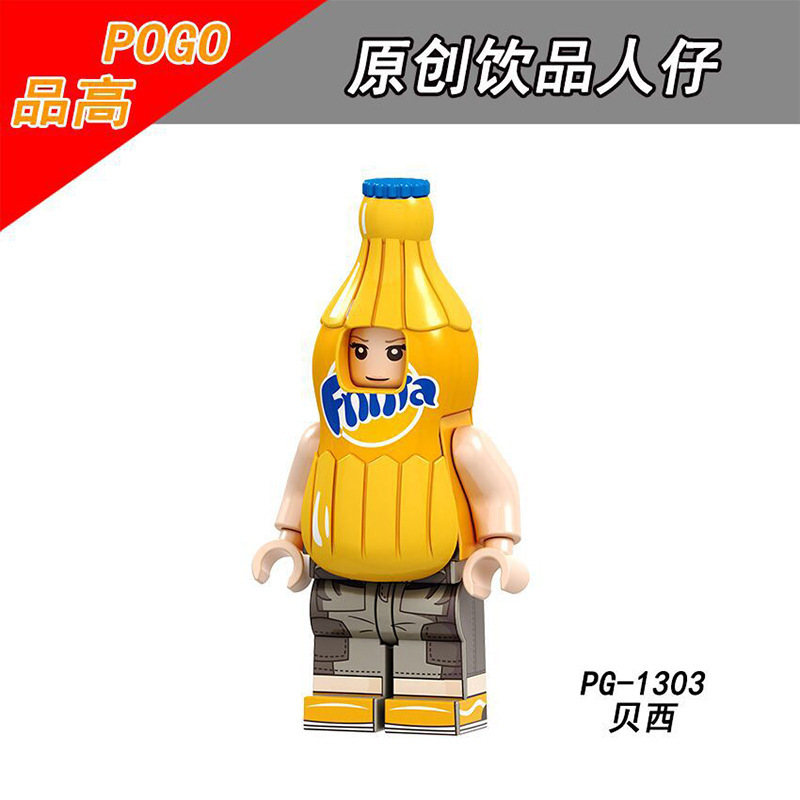 Picture of Cartoon Cartoon animal Princess pumping music plastic assembled building blocks little doll toy mixed batch foreign trade exclusive
