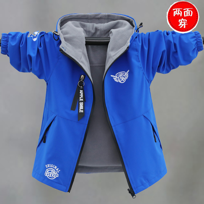Picture of Boys Wear Overcoat 2025 New Spring and Autumn Dress fleece-lined Top Children's Double-sided Cardigan