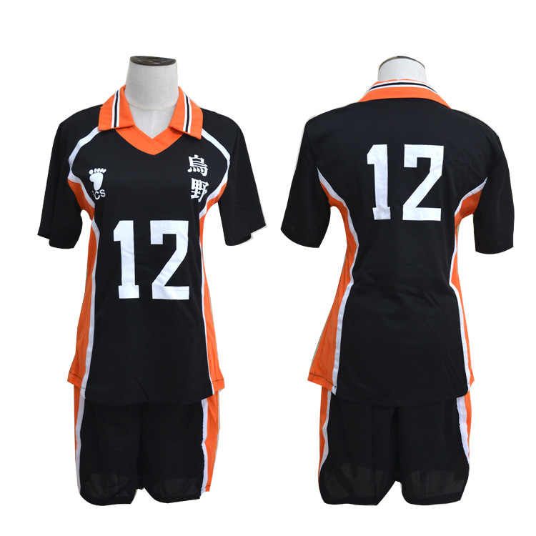 Picture of Volleyball Junior Uniform Animation Costume Volleyball Uniform cosplay Uniform Volleyball in stock