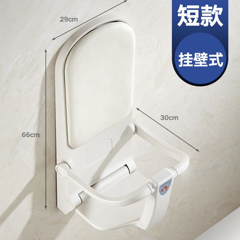 Picture of Mother and Baby Room Third Bathroom Baby Care Table Foldable Baby Recliner Wall-Mounted Multi-Functional Portable Diaper