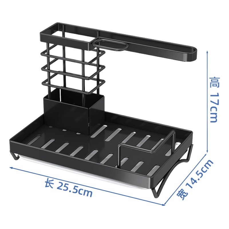 Rack Rack Kitchen Drain Rack Non-perforated Countertop Wall Hanging Sponge Towel Kitchen Supplies Storage Shelf