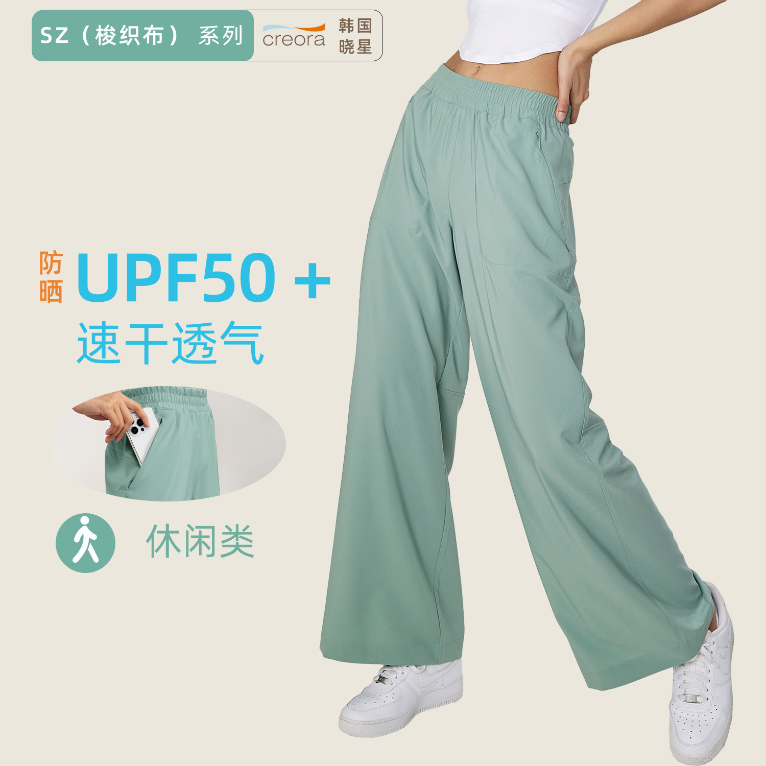 2024 New Yoga Pants Women's Woven Cool Outer Wear Yoga Wide Leg Pants High Waist Straight Slim Fitness Pants Women