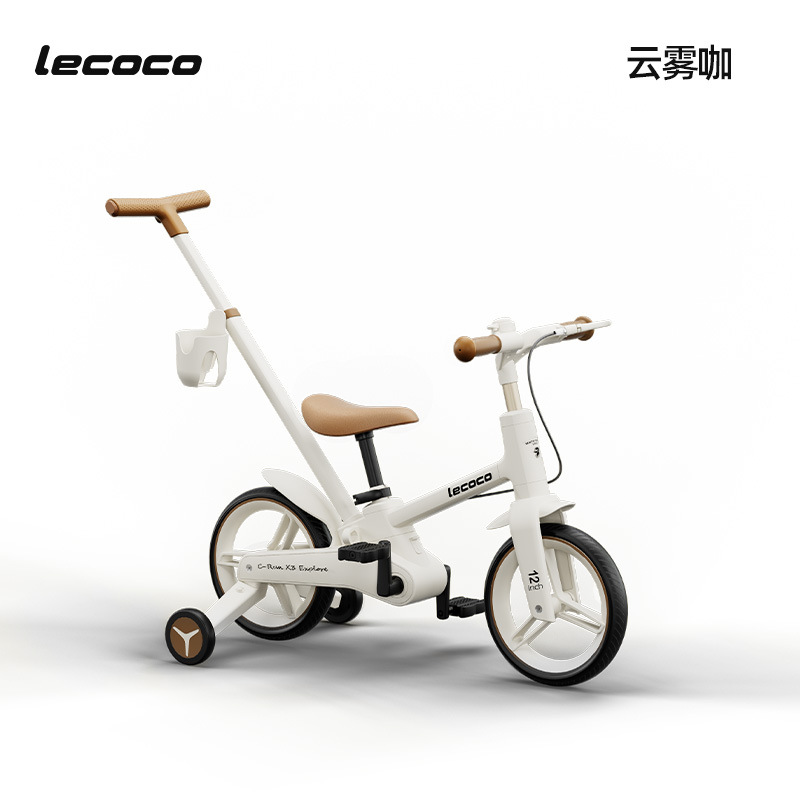 Picture of Lecoco Leka Children's Bicycle Balance Bike 2-in -1 2-3-6-year-old Girl and Boy Pedal Folding Bike
