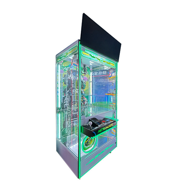 Internet-famous large commercial QR code scanning amusement machines, entertainment equipment, claw machines
