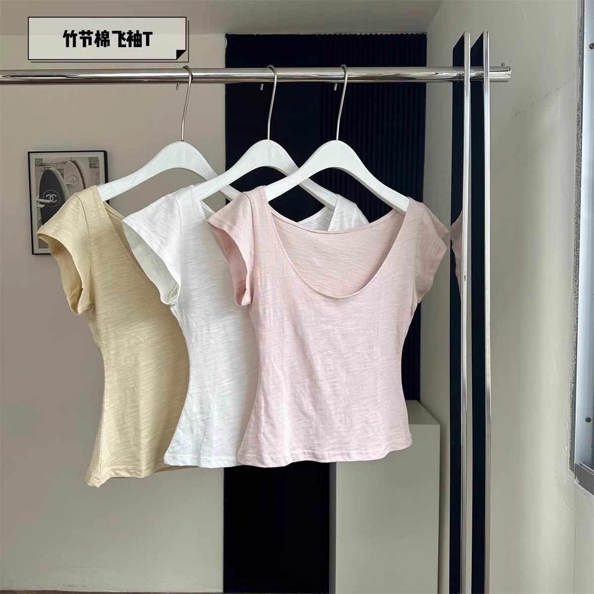 Pure Desire Pink Large U-Neck Sleeve T-Shirt Women's 2024 Summer New Design Sexy Short Top with Exposed Collarbone