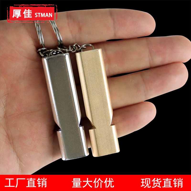 Picture of Aluminum Alloy dual-frequency survival whistle outdoor whistle double tube outdoor survival life-saving whistle equipment EDC worker