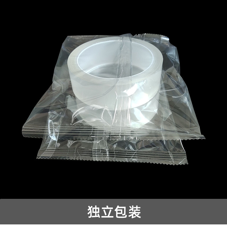 Picture of Kitchen Anti-Mildew Tape Wholesale Transparent Traceless Acrylic Single-Sided Tape Stove Gap Sealing Waterproof Seam Sticker