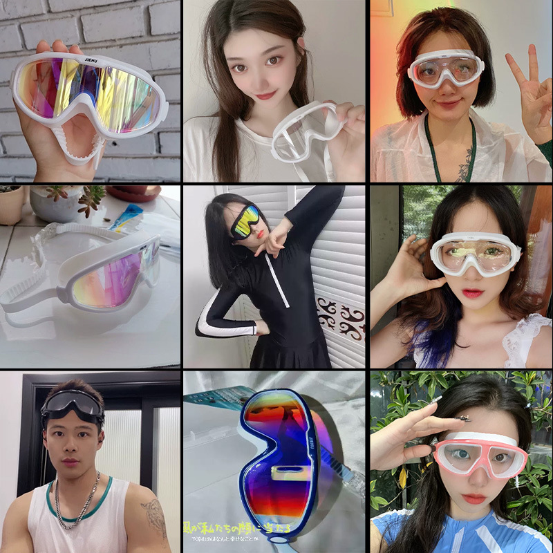 Picture of Swimming Goggles Large Frame Waterproof Anti-Fog High-Definition Swimming Supplies Glasses for Men and Women Adult Protective Myopia Swimming Goggles Wholesale